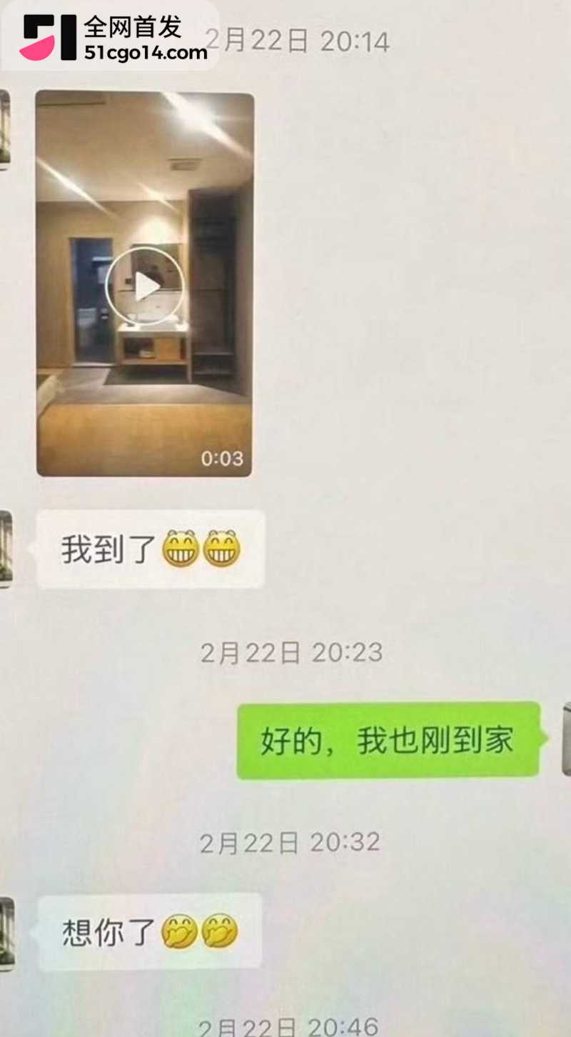 快手27万粉女主播若夕渣女被曝光 25 拷贝