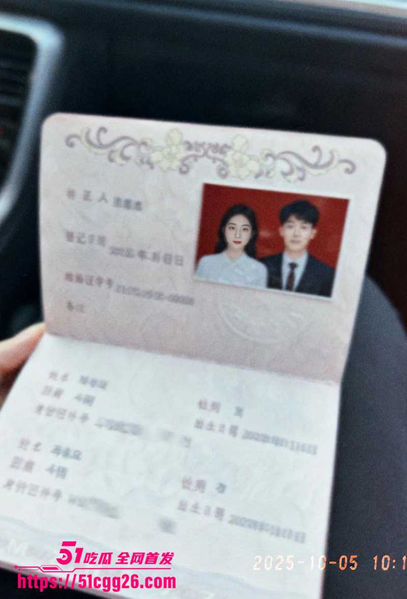 江苏淮安少妇人妻孙涵涵不雅视频曝光14拷贝 江苏淮安少妇人妻孙涵涵不雅视频曝光14拷贝