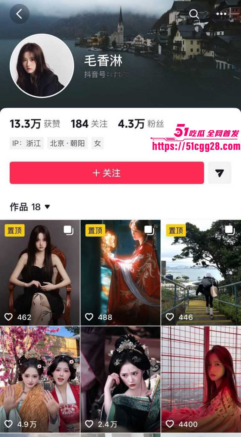 知名男演员展轩私下交往多个女友014 知名男演员展轩私下交往多个女友014