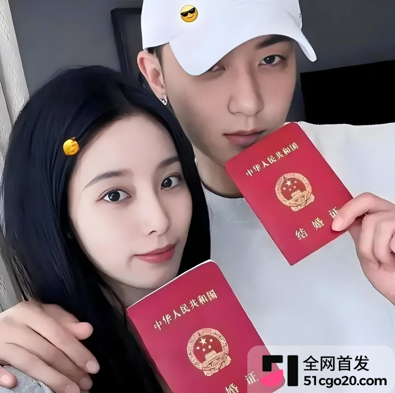 黄子韬徐艺洋 奉子成婚 11 黄子韬徐艺洋 奉子成婚 11