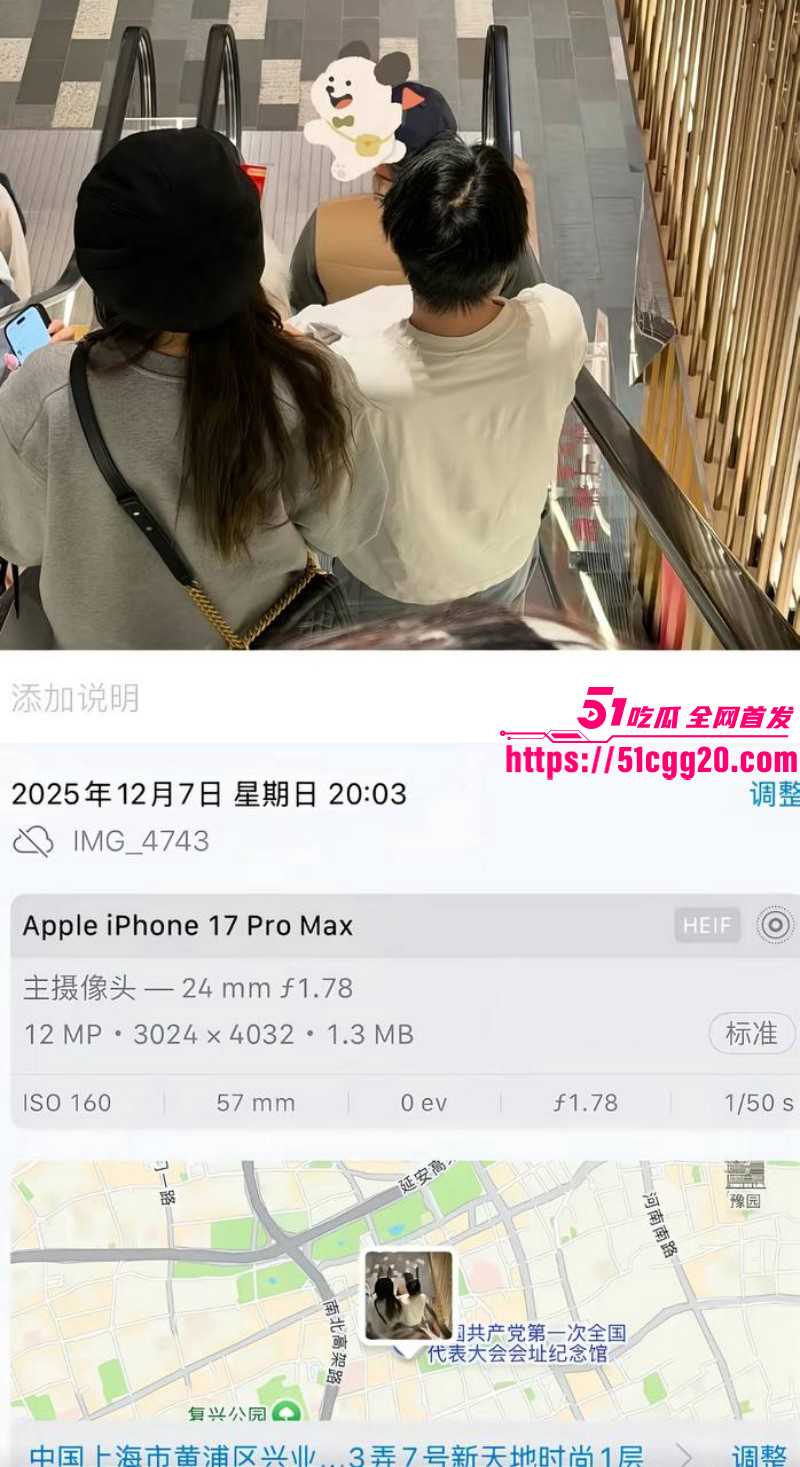 百万粉女主持潇潇劈腿487事件完整版063 百万粉女主持潇潇劈腿487事件完整版063
