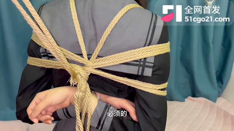 小思Lamu绳艺 6watermarked 小思Lamu绳艺 6watermarked