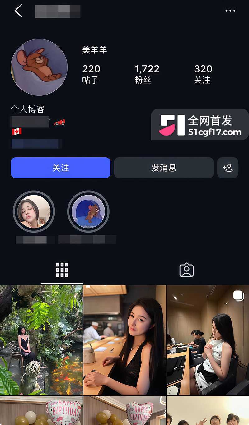 极品高颜值麦克马斯特大学毕业学姐美羊羊性爱视频流出1拷贝 极品高颜值麦克马斯特大学毕业学姐美羊羊性爱视频流出1拷贝