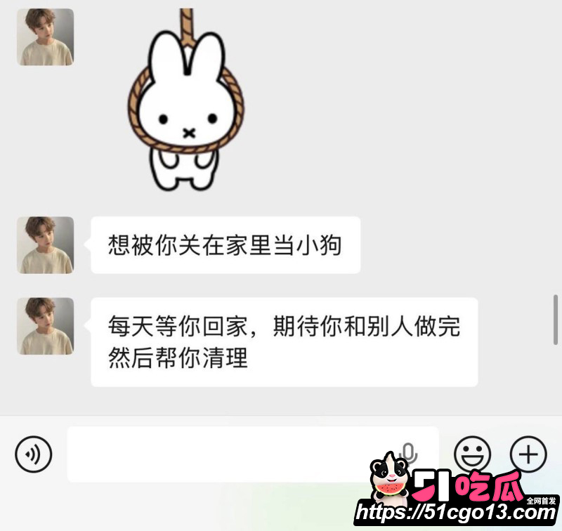 四爱圈塌房大瓜35 四爱圈塌房大瓜35