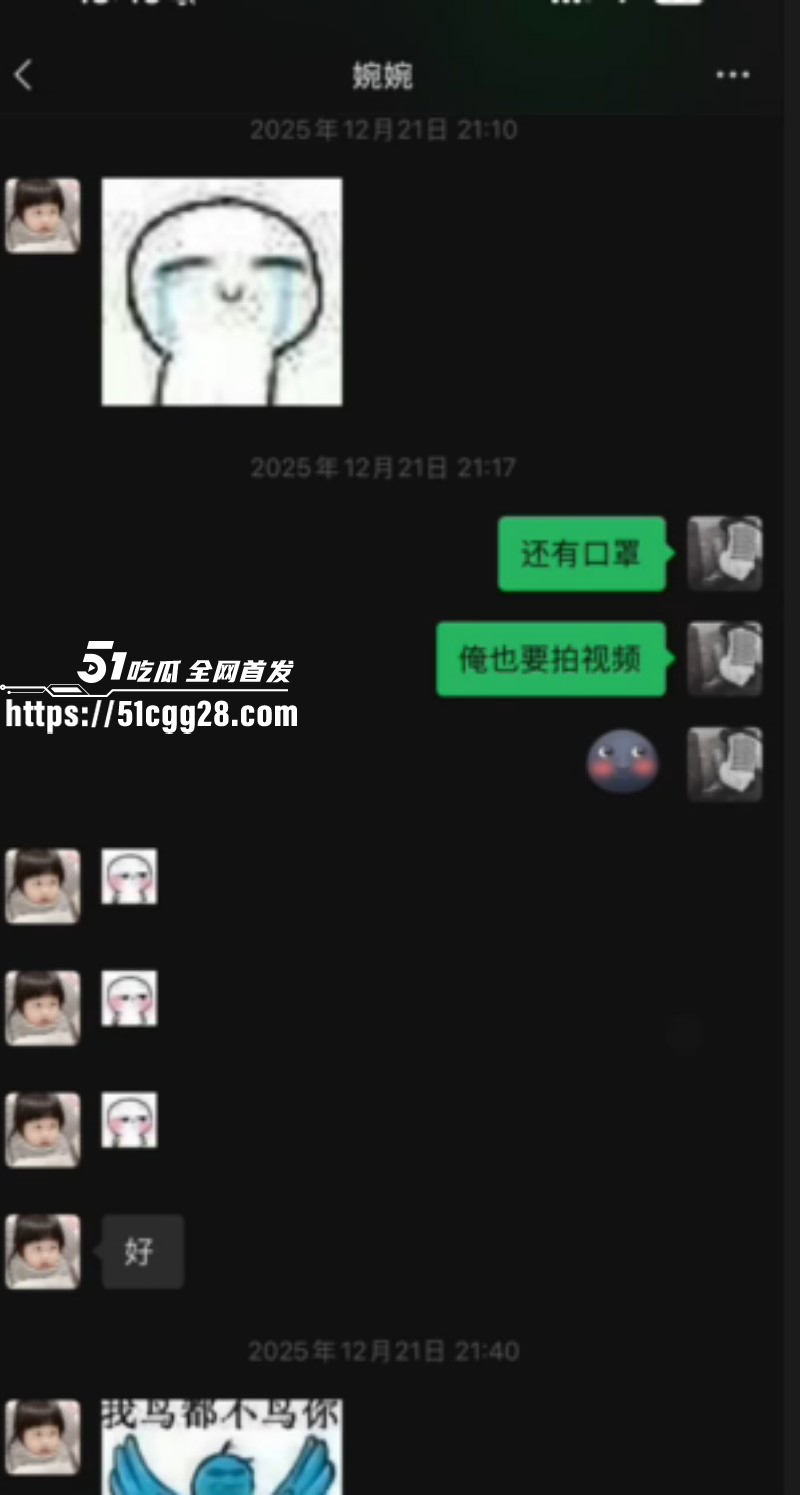 推特小远双飞福利姬撕逼事件017 推特小远双飞福利姬撕逼事件017