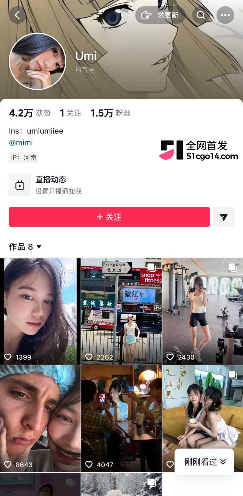 BunnyUmi 约操欧美猛男 MaximoGarcia1 BunnyUmi 约操欧美猛男 MaximoGarcia1