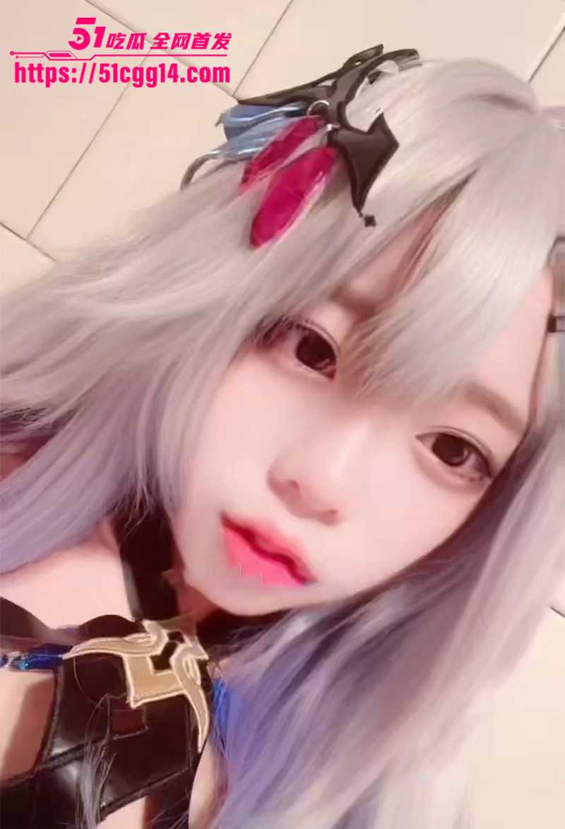 推特cos福利姬兔宝大人化身原神刻晴露出自慰视频流出2拷贝 推特cos福利姬兔宝大人化身原神刻晴露出自慰视频流出2拷贝