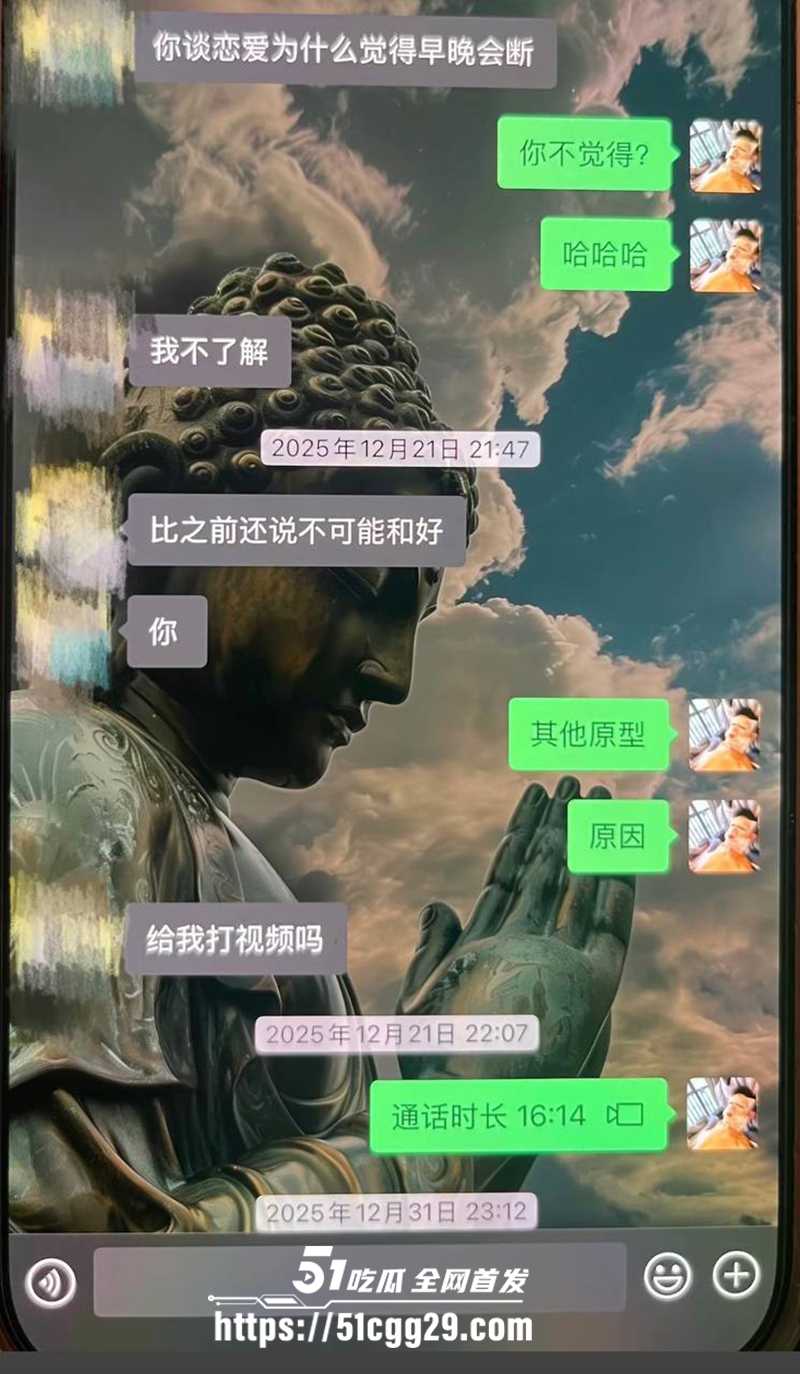藏族帅哥男网红董朱家暴出轨视频曝光58拷贝 藏族帅哥男网红董朱家暴出轨视频曝光58拷贝