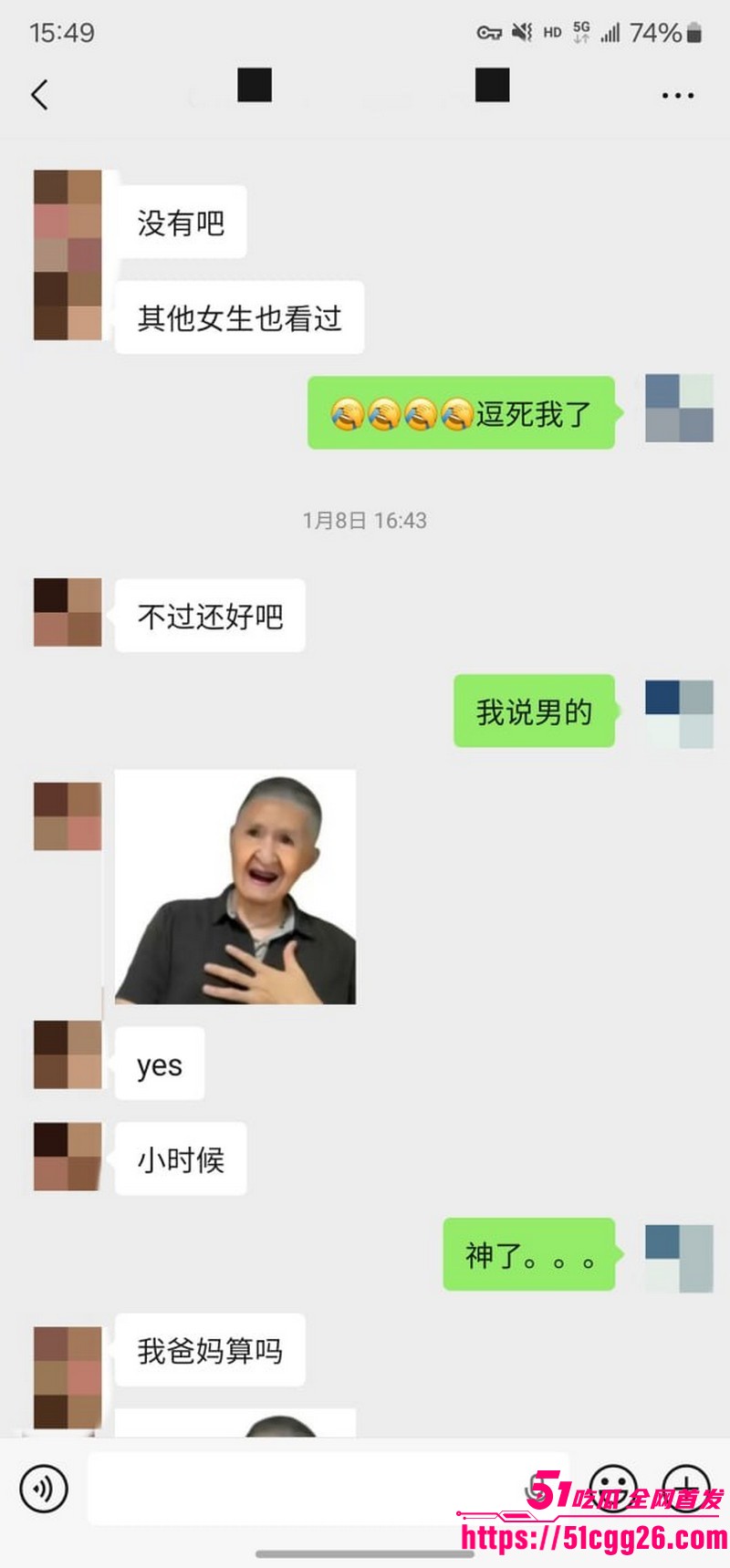 约拍大神老虎菜独家内容第一弹 38 约拍大神老虎菜独家内容第一弹 38