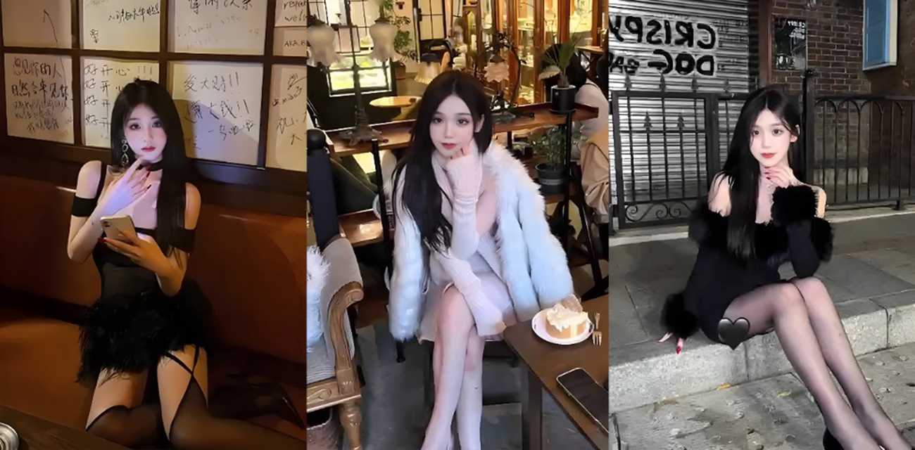 湖南涉外经济学院搞钱女王 毛婷婷 发布撩汉秘籍号称月入过万 遭舔狗反咬曝光露脸做爱视频 校园唠女直接社死！
