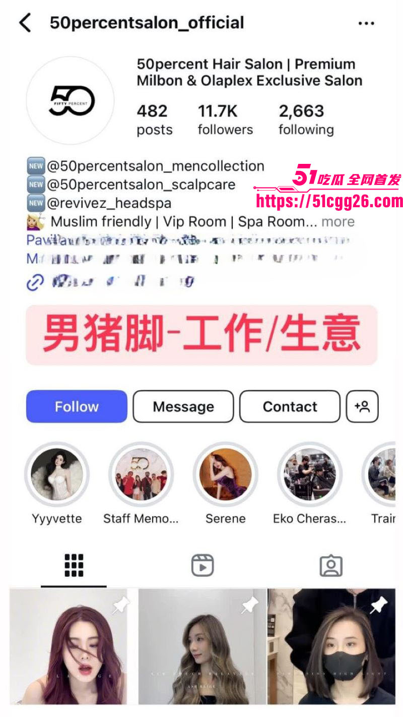 马来西亚吉隆坡理发师啊sean大瓜流出 3 马来西亚吉隆坡理发师啊sean大瓜流出 3