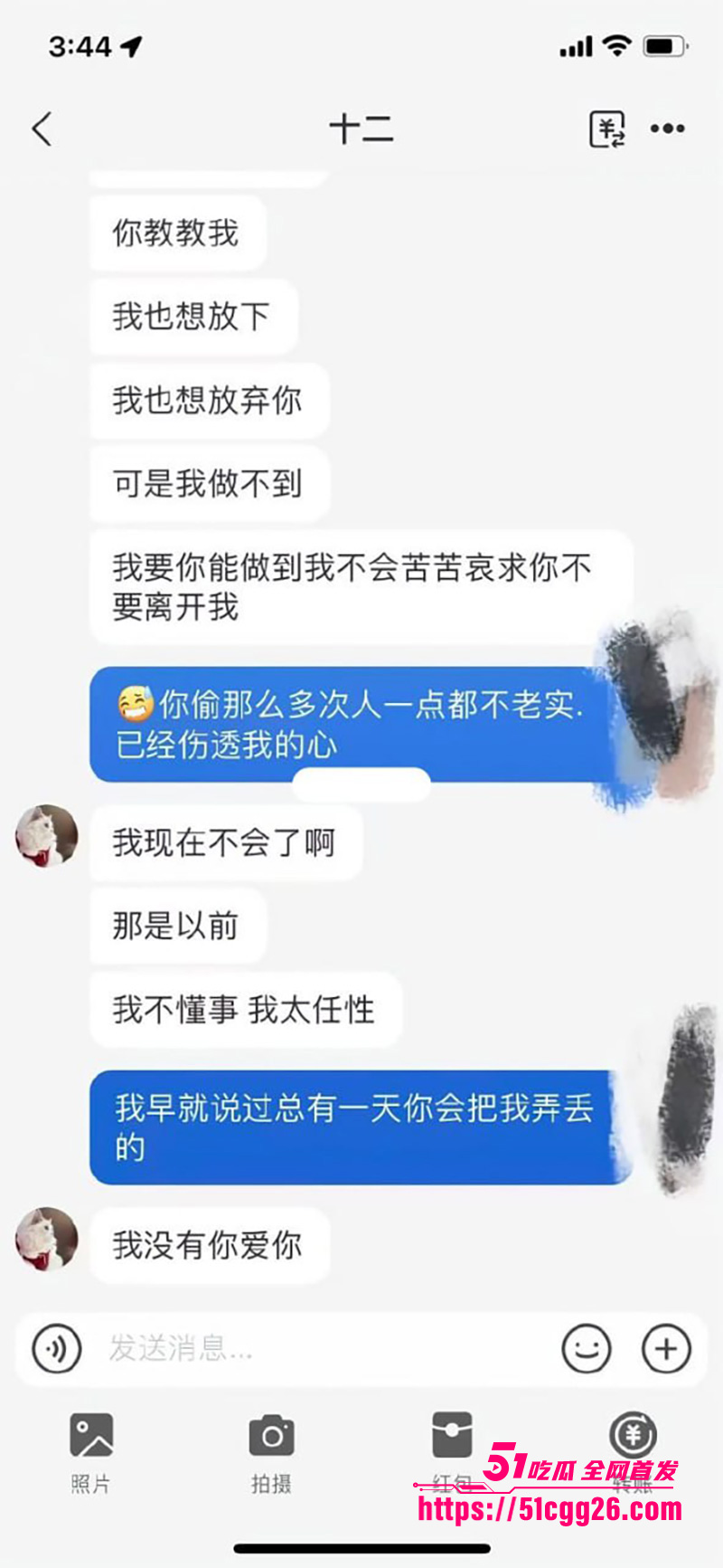 19岁花季少女 19岁花季少女