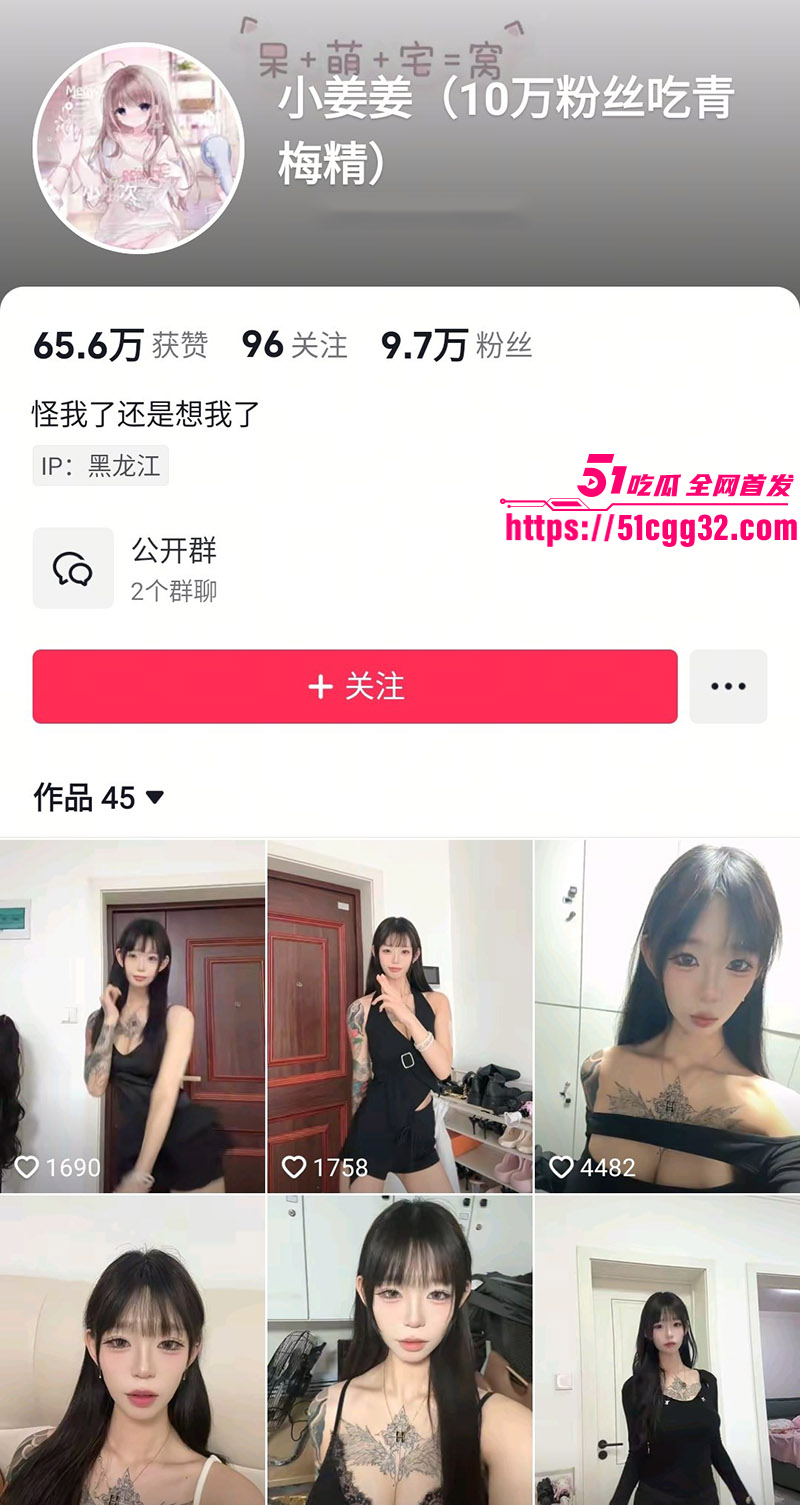 1 1