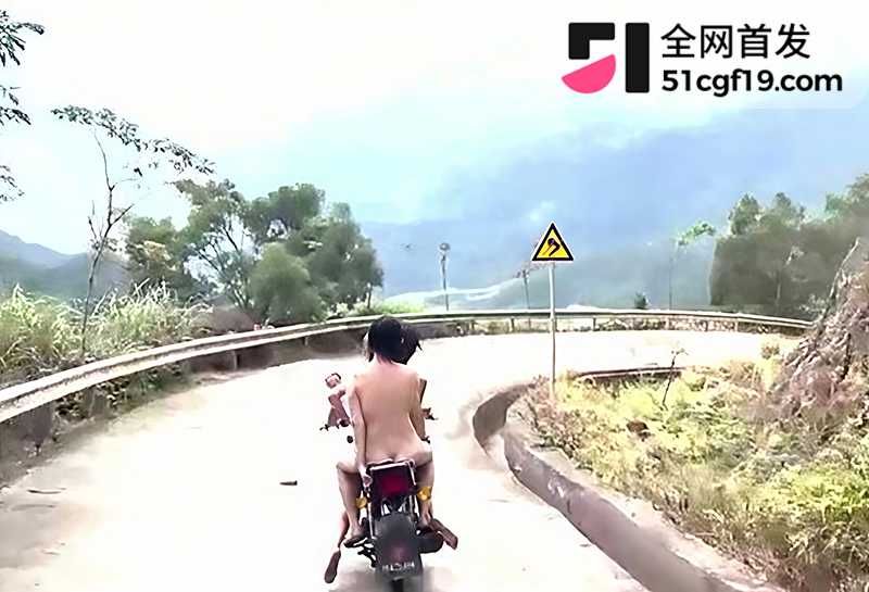 极品姐妹花户外露出 8 拷贝