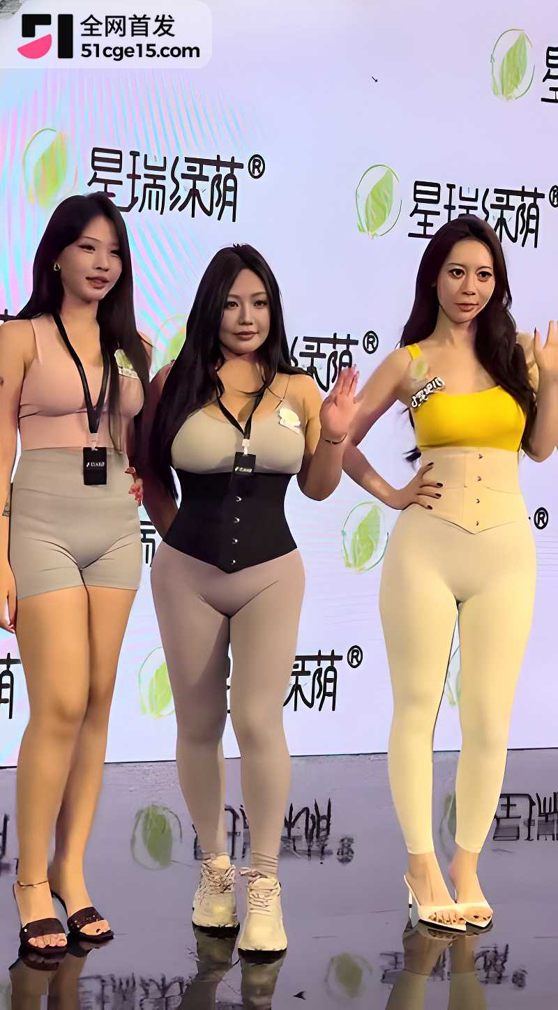 台湾网红辛尤里杀回广州 AAE 展 1 台湾网红辛尤里杀回广州 AAE 展 1