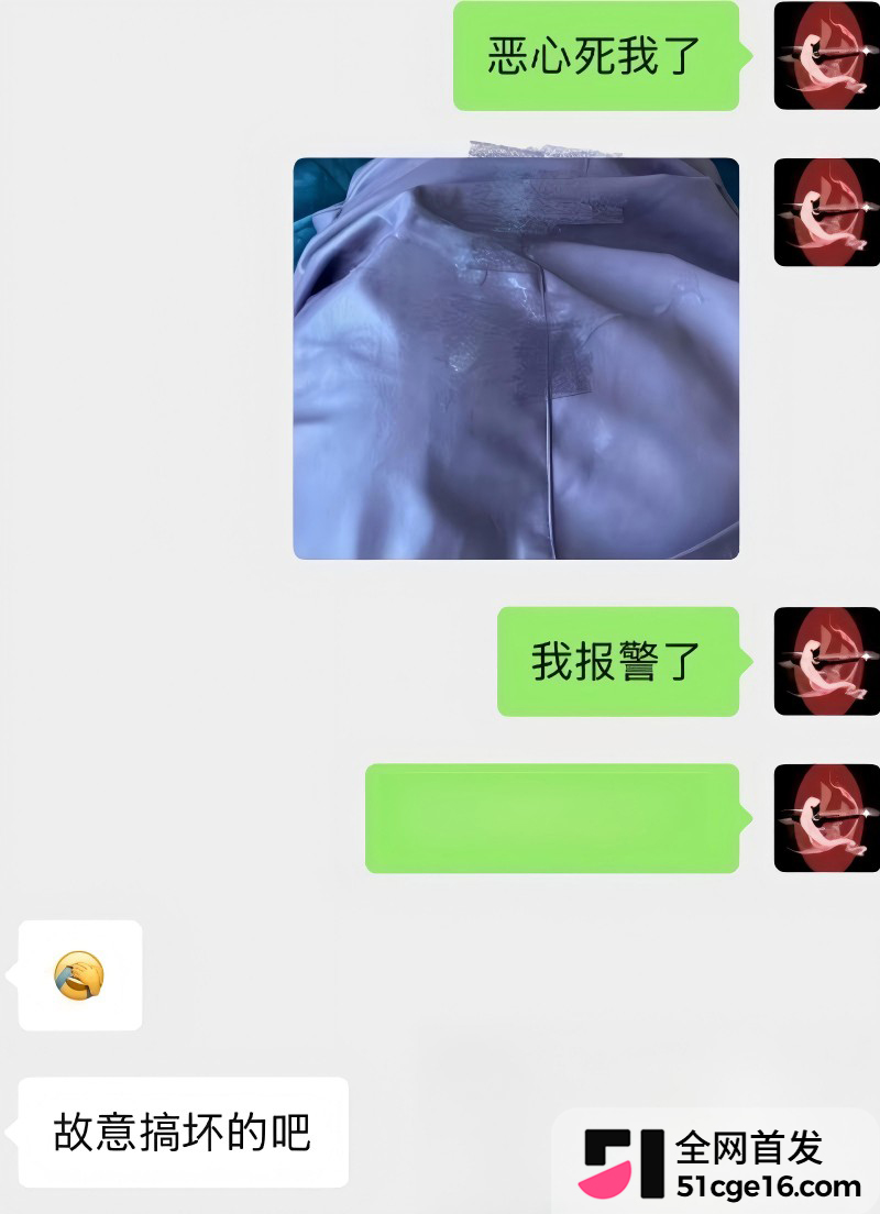 广西三甲医院主任 李锋 被曝猥亵女患者22 广西三甲医院主任 李锋 被曝猥亵女患者22