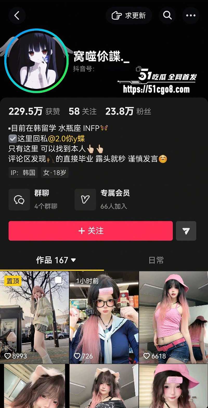 极品反差骚逼大学生y蝶定制视频流 1 拷贝 极品反差骚逼大学生y蝶定制视频流 1 拷贝
