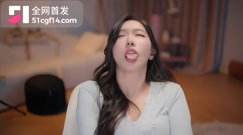 ASMR女神小一熟了 1 ASMR女神小一熟了 1