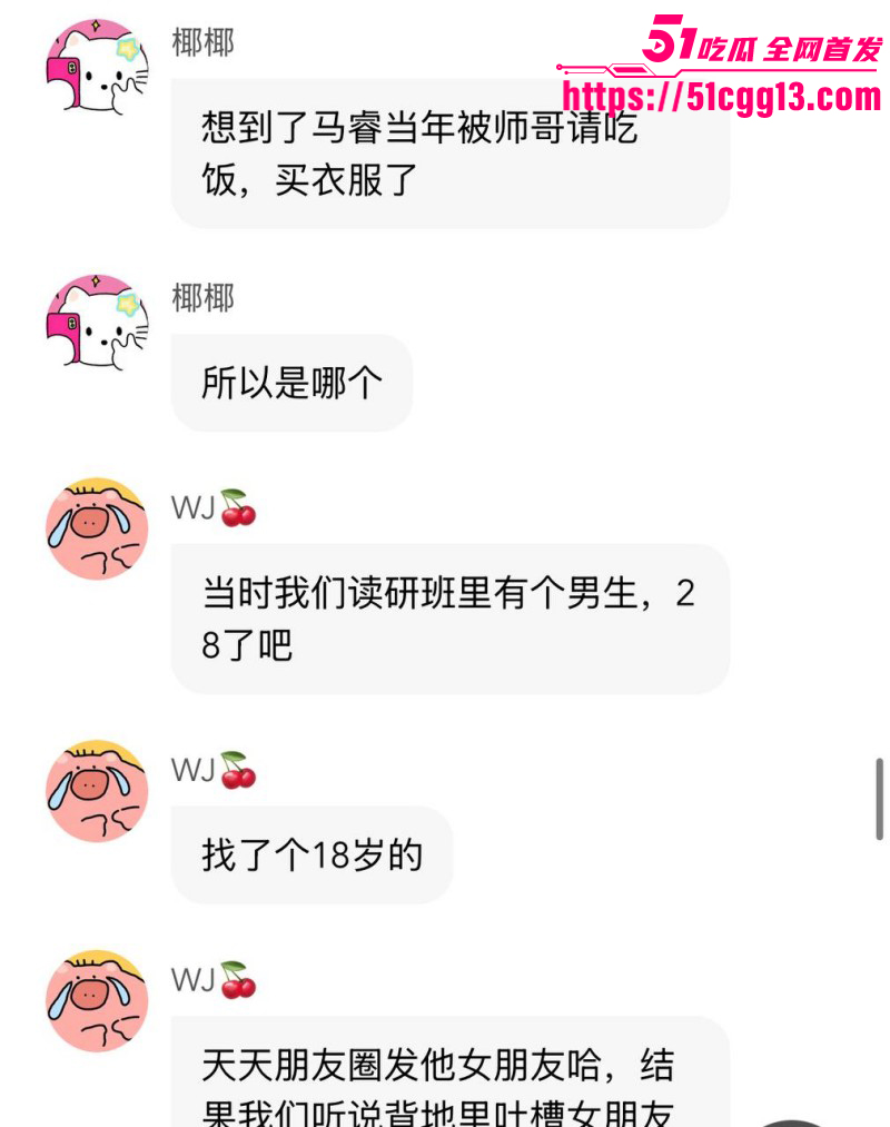 内娱知名导演张艺谋被狗仔曝光黑料076 内娱知名导演张艺谋被狗仔曝光黑料076
