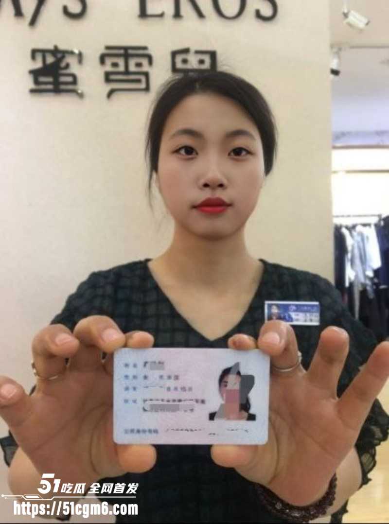 山东顶级人妻 董鑫鑫 裸贷逾期视频流出 2watermarked 山东顶级人妻 董鑫鑫 裸贷逾期视频流出 2watermarked