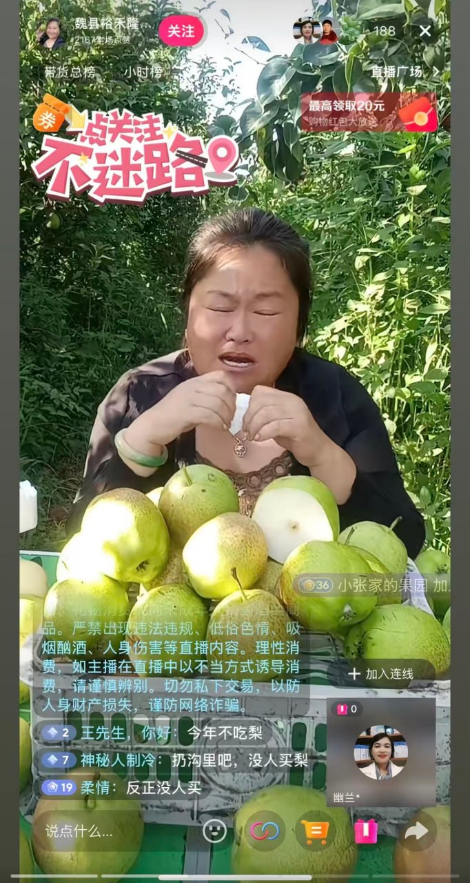 驻马店西平730命案告破013 驻马店西平730命案告破013