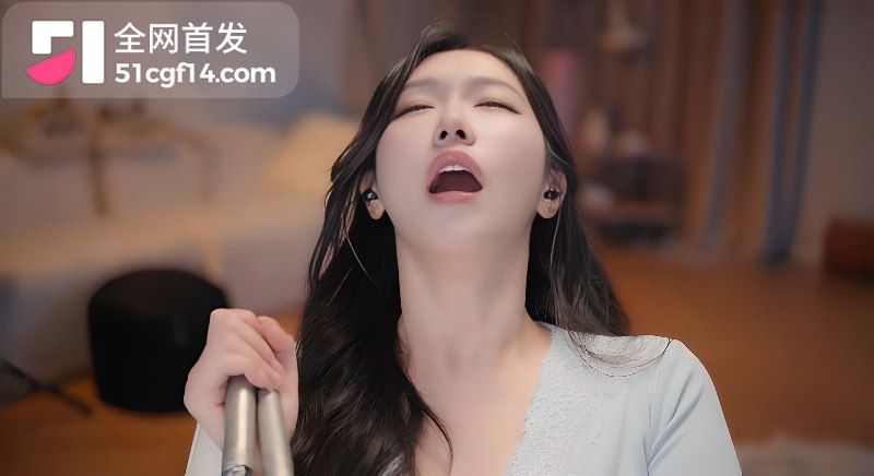 ASMR女神小一熟了 2 ASMR女神小一熟了 2
