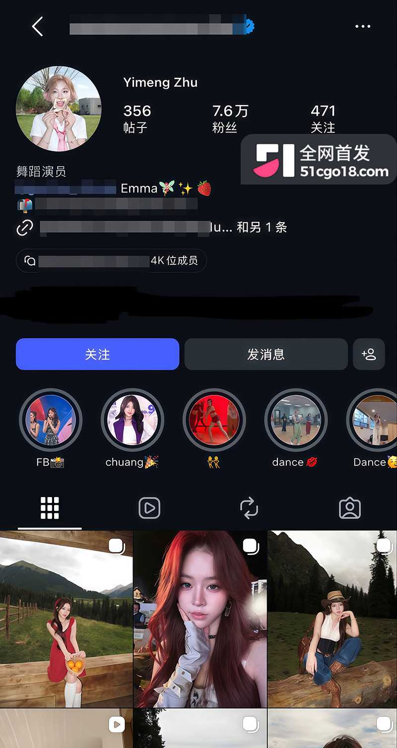 舞蹈演员 ZhuYimeng约炮性爱视频 1 拷贝 舞蹈演员 ZhuYimeng约炮性爱视频 1 拷贝