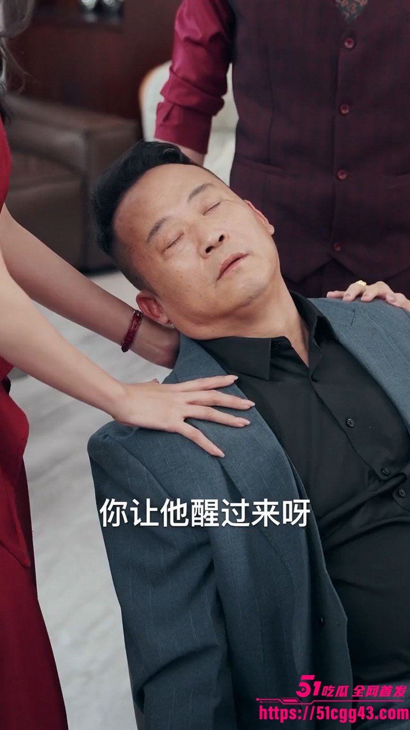 热播短剧美女公寓全集 3 热播短剧美女公寓全集 3