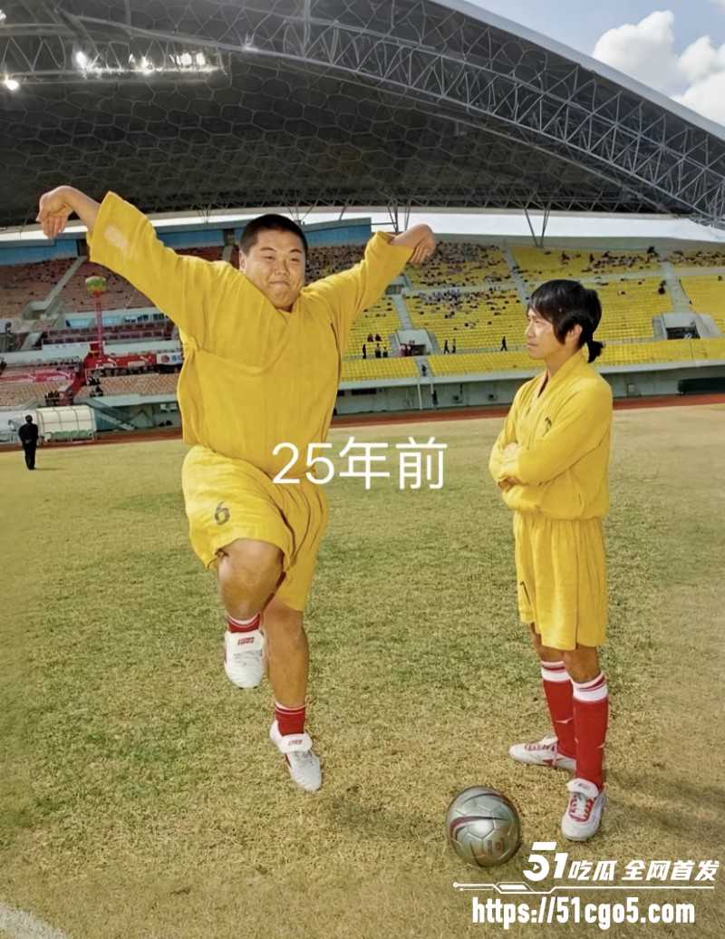 周星驰功夫女足上映轰动全网06 周星驰功夫女足上映轰动全网06