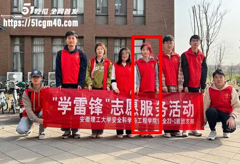 安徽理工大学周思佳福利姬视频流出 9 拷贝 安徽理工大学周思佳福利姬视频流出 9 拷贝