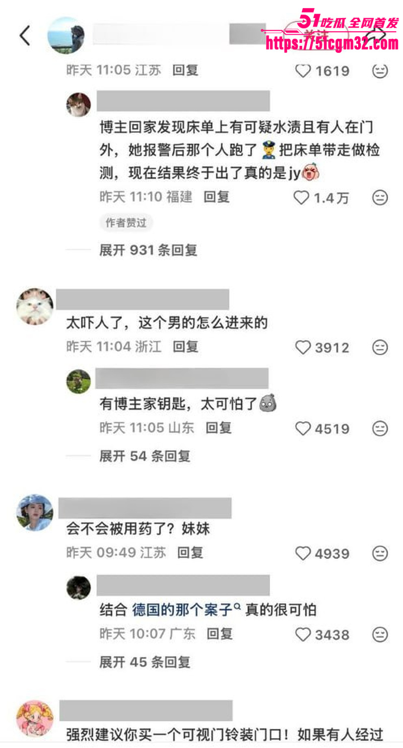 杭州健身美女险遭痴汉凌辱 6 杭州健身美女险遭痴汉凌辱 6