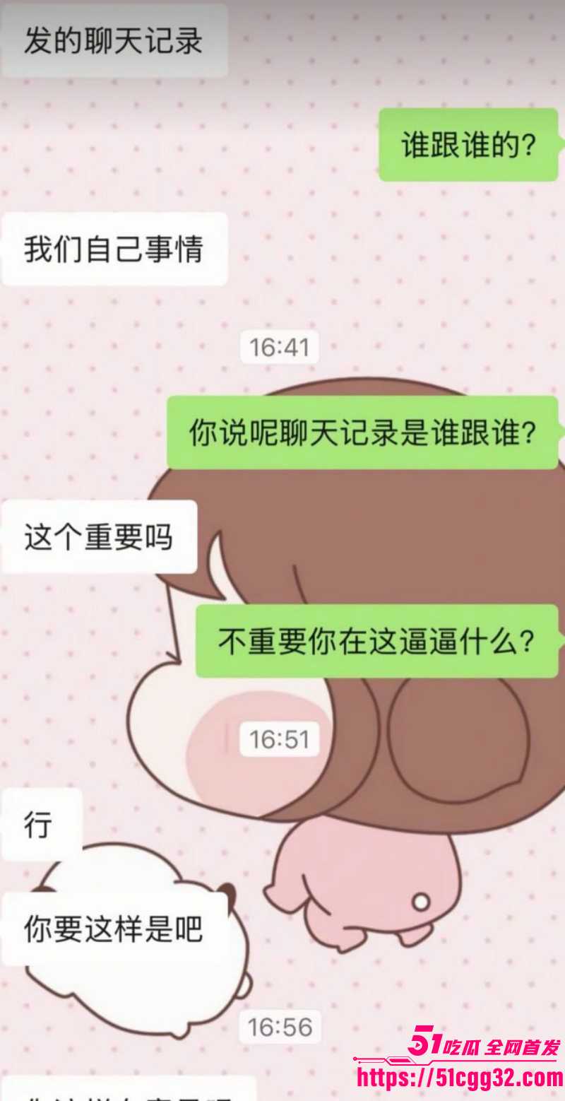 新疆哈密心知肚明姐为已婚男怀孕流产034 新疆哈密心知肚明姐为已婚男怀孕流产034