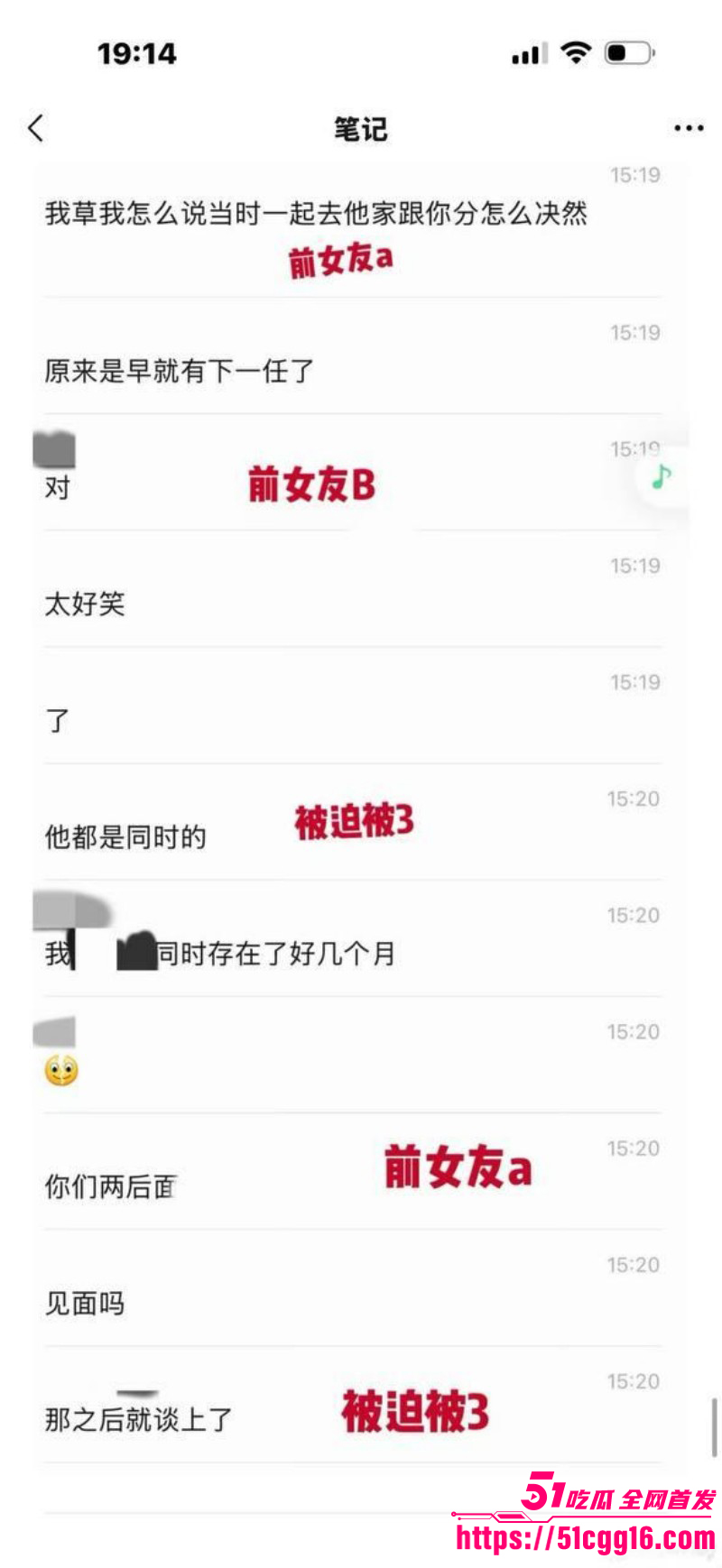 短剧男演员吴宇航出轨约炮事件065 短剧男演员吴宇航出轨约炮事件065