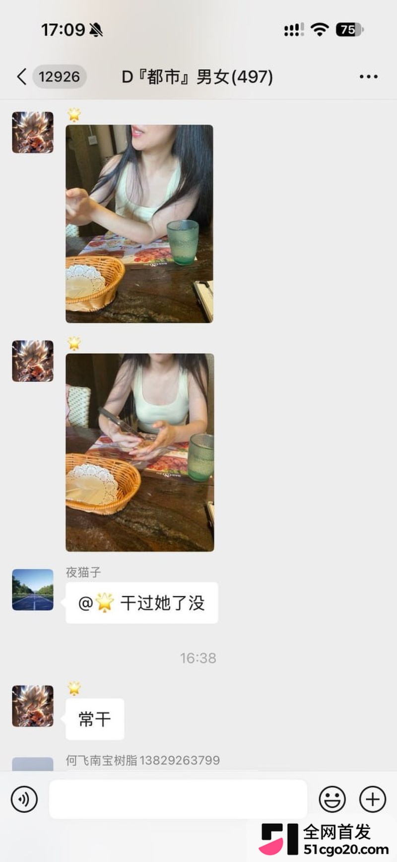 西安TR健身教练 魏朝阳 8 西安TR健身教练 魏朝阳 8