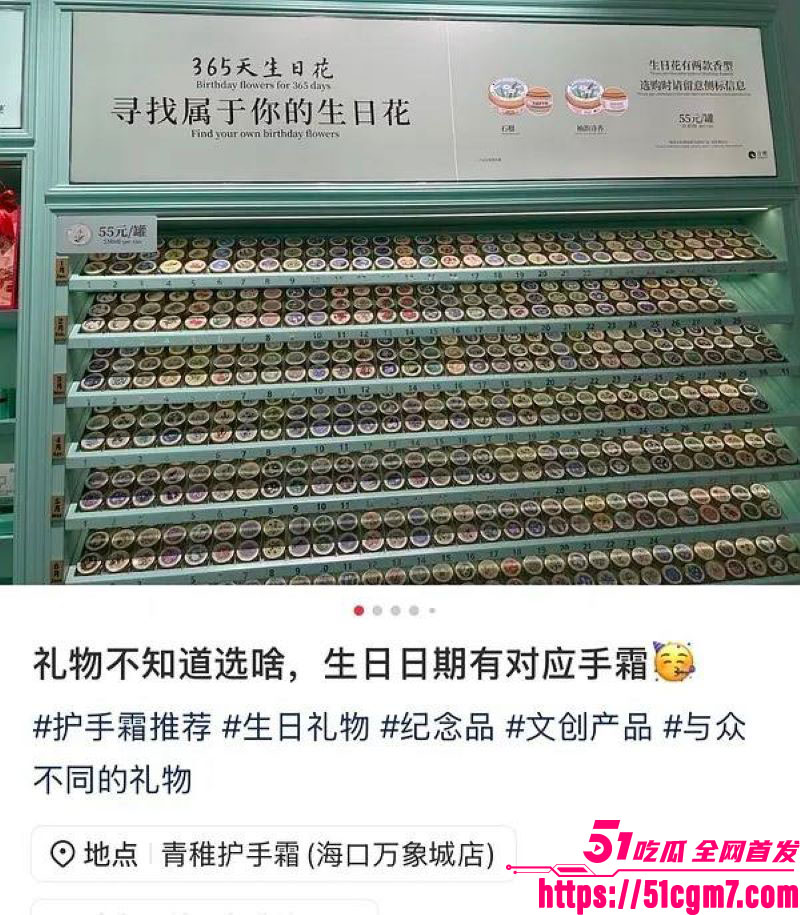 LPL惊天地震Rookie出轨视频和时间线曝光 15 LPL惊天地震Rookie出轨视频和时间线曝光 15