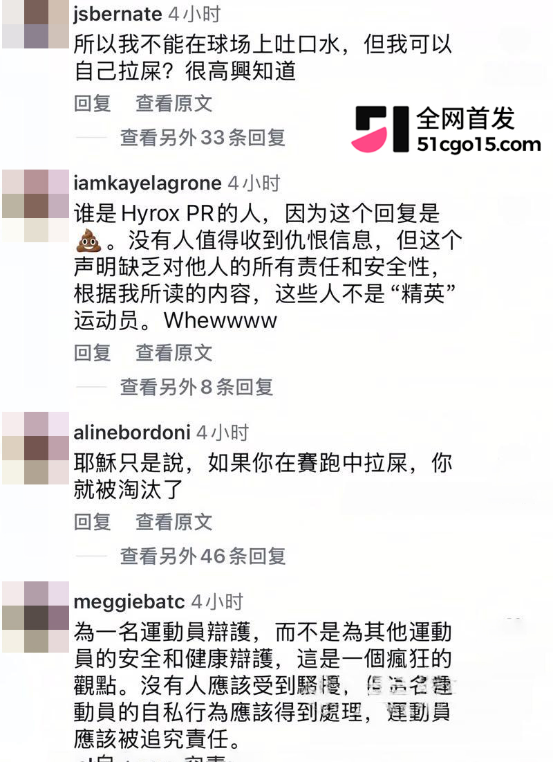 JoannaWietrzyk失禁拖屎夺冠 13 拷贝 JoannaWietrzyk失禁拖屎夺冠 13 拷贝