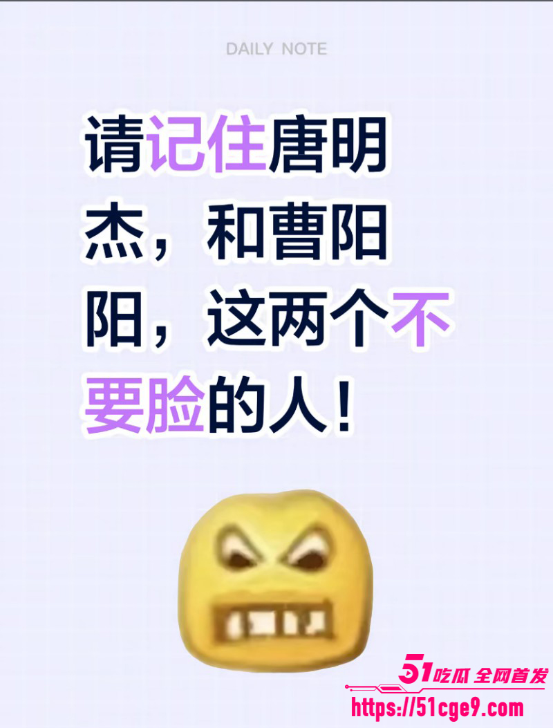 江苏无锡婚外胚胎案017 江苏无锡婚外胚胎案017