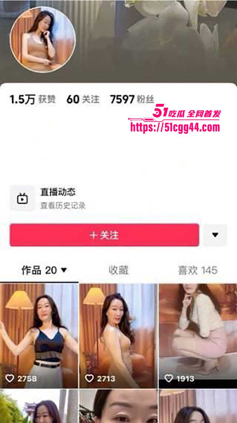 抖音少妇人妻属属自慰视频流出 1 拷贝 抖音少妇人妻属属自慰视频流出 1 拷贝