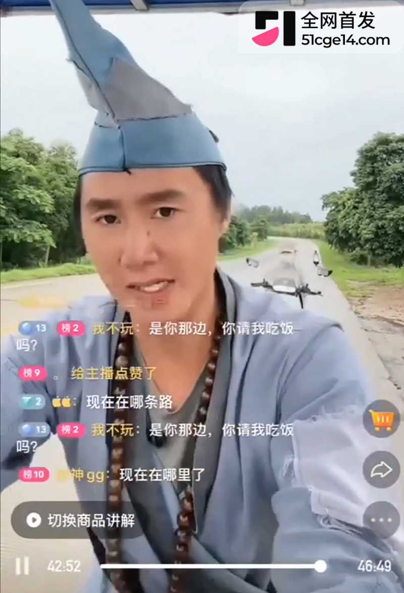 济公徒步遭车祸被撞飞 6 拷贝