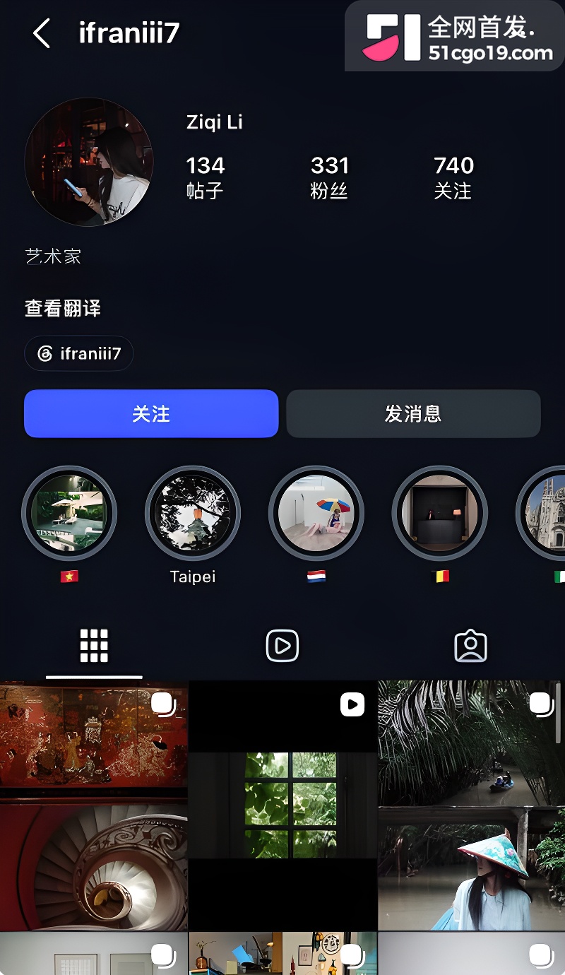 约炮大神酒店爆操21岁骚货1 约炮大神酒店爆操21岁骚货1
