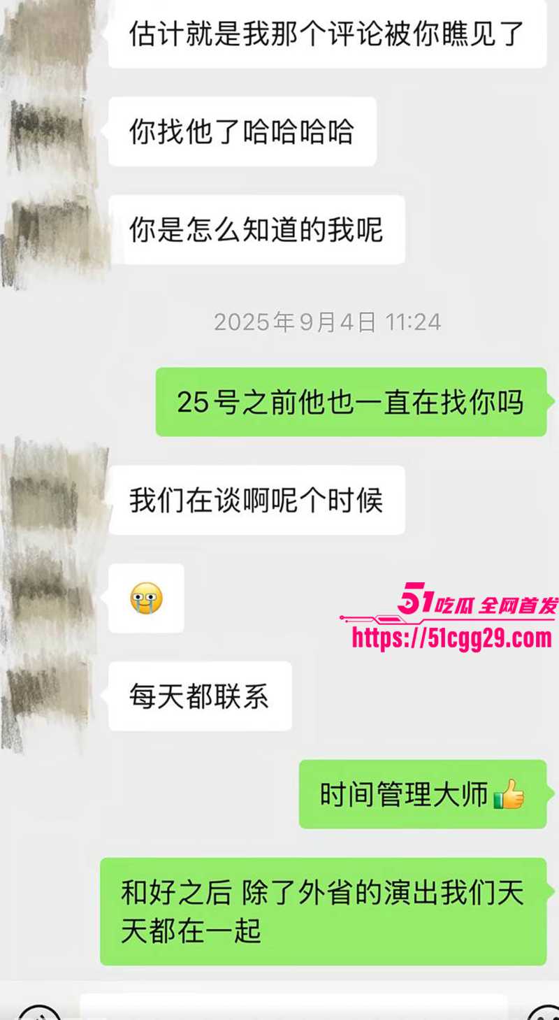 藏族帅哥男网红董朱家暴出轨视频曝光29拷贝 藏族帅哥男网红董朱家暴出轨视频曝光29拷贝