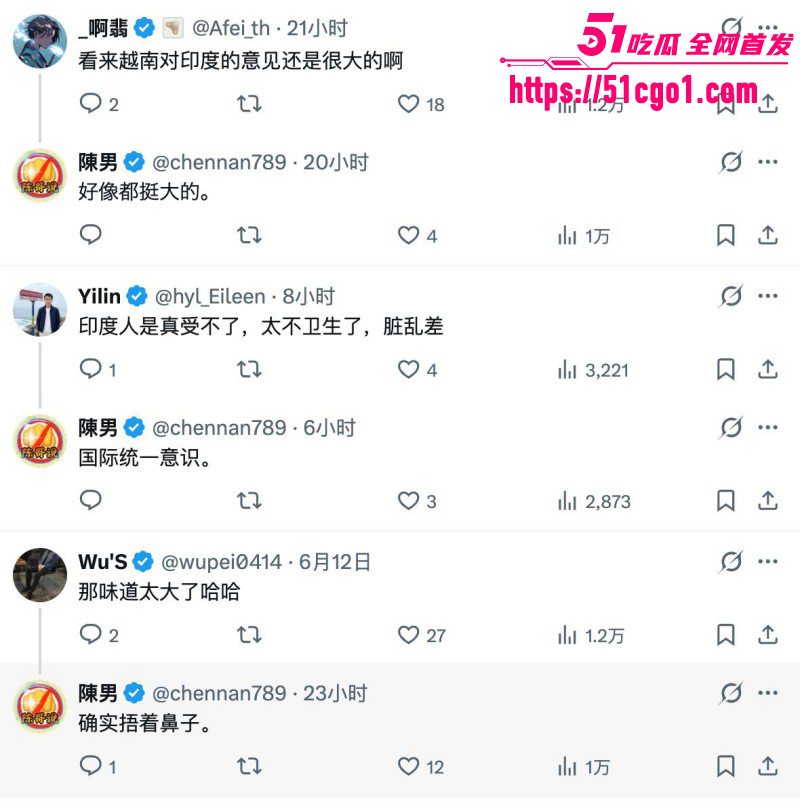 印度网红越南街头搭讪05 印度网红越南街头搭讪05