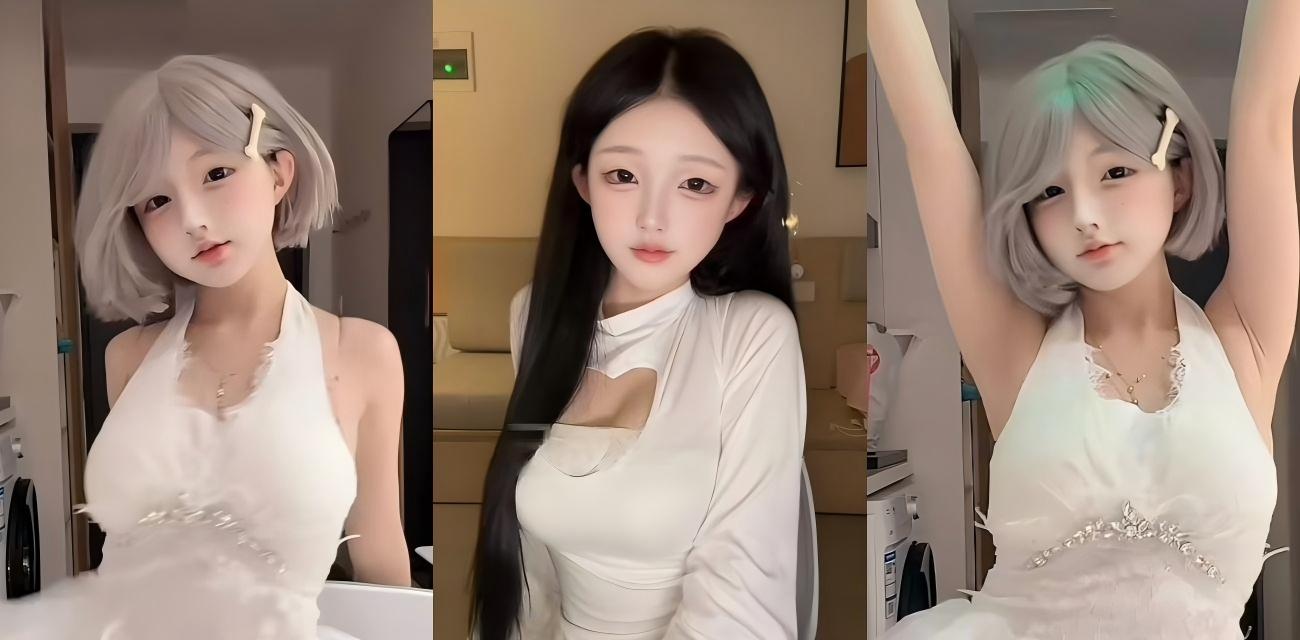 白璃 白璃