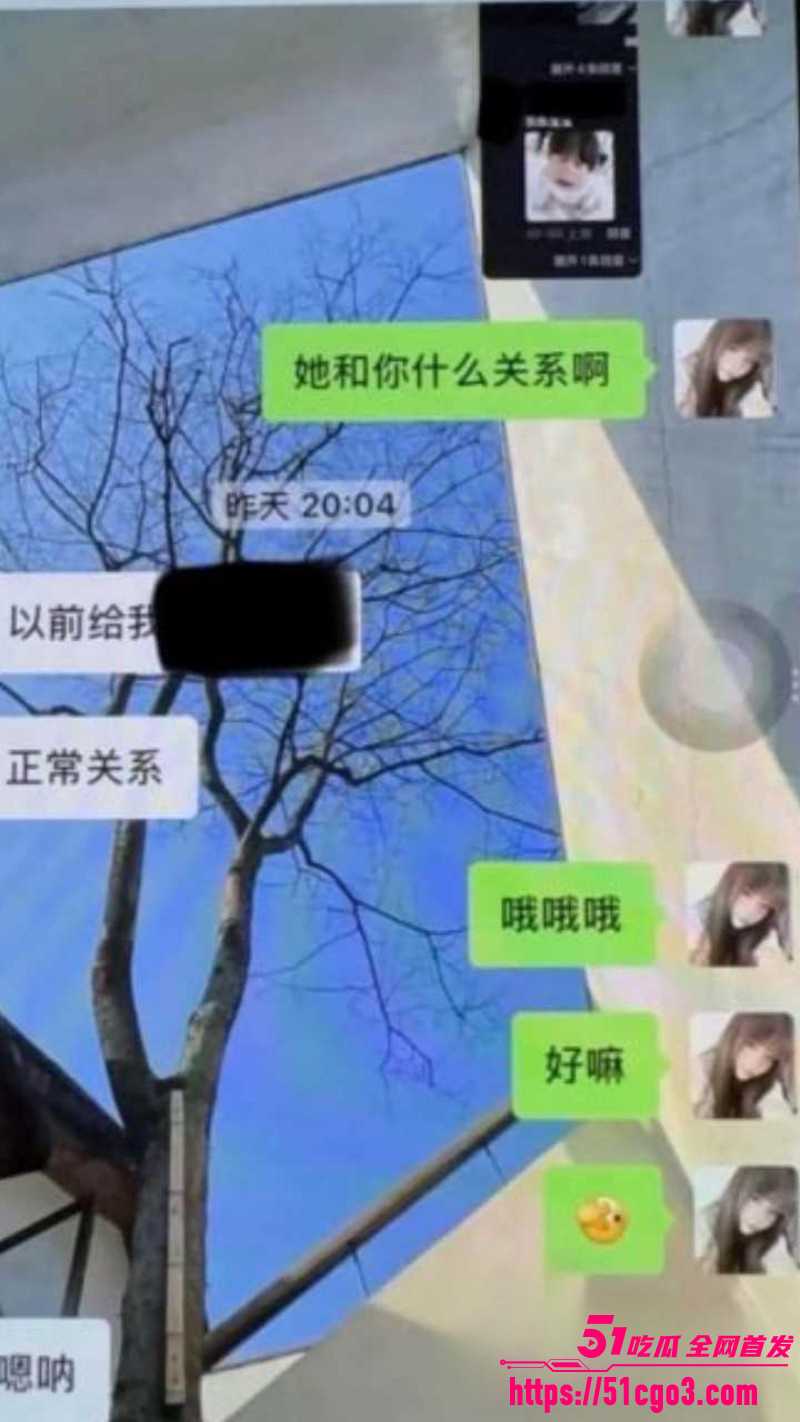 四川资阳刘强被前女友曝光013 四川资阳刘强被前女友曝光013