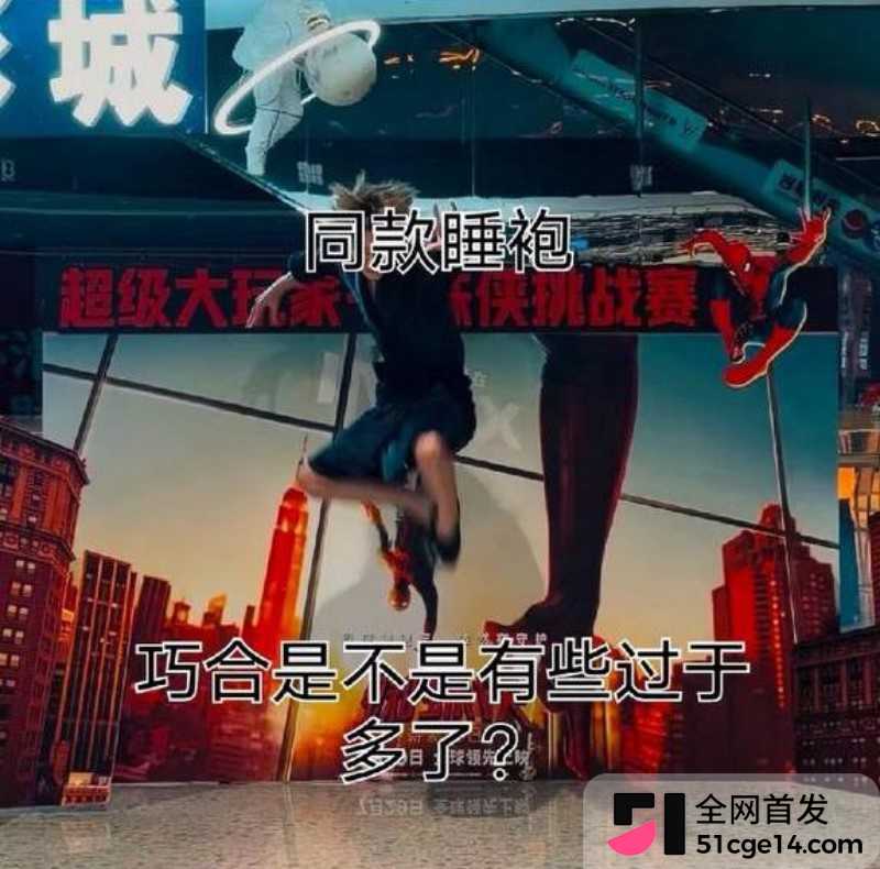 乐华旗下艺人奥利辟谣白翊汝恋情048 乐华旗下艺人奥利辟谣白翊汝恋情048