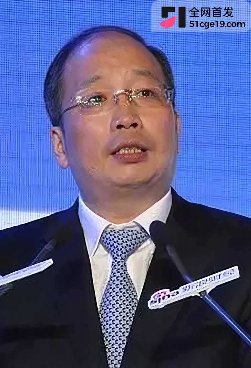 原证监会主席 易会满被公诉 1 拷贝 原证监会主席 易会满被公诉 1 拷贝