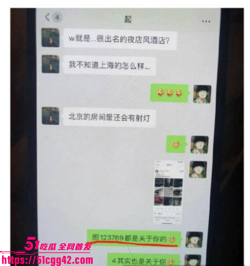 阿沁直播重锤刘阳出轨半藏森林 27 阿沁直播重锤刘阳出轨半藏森林 27