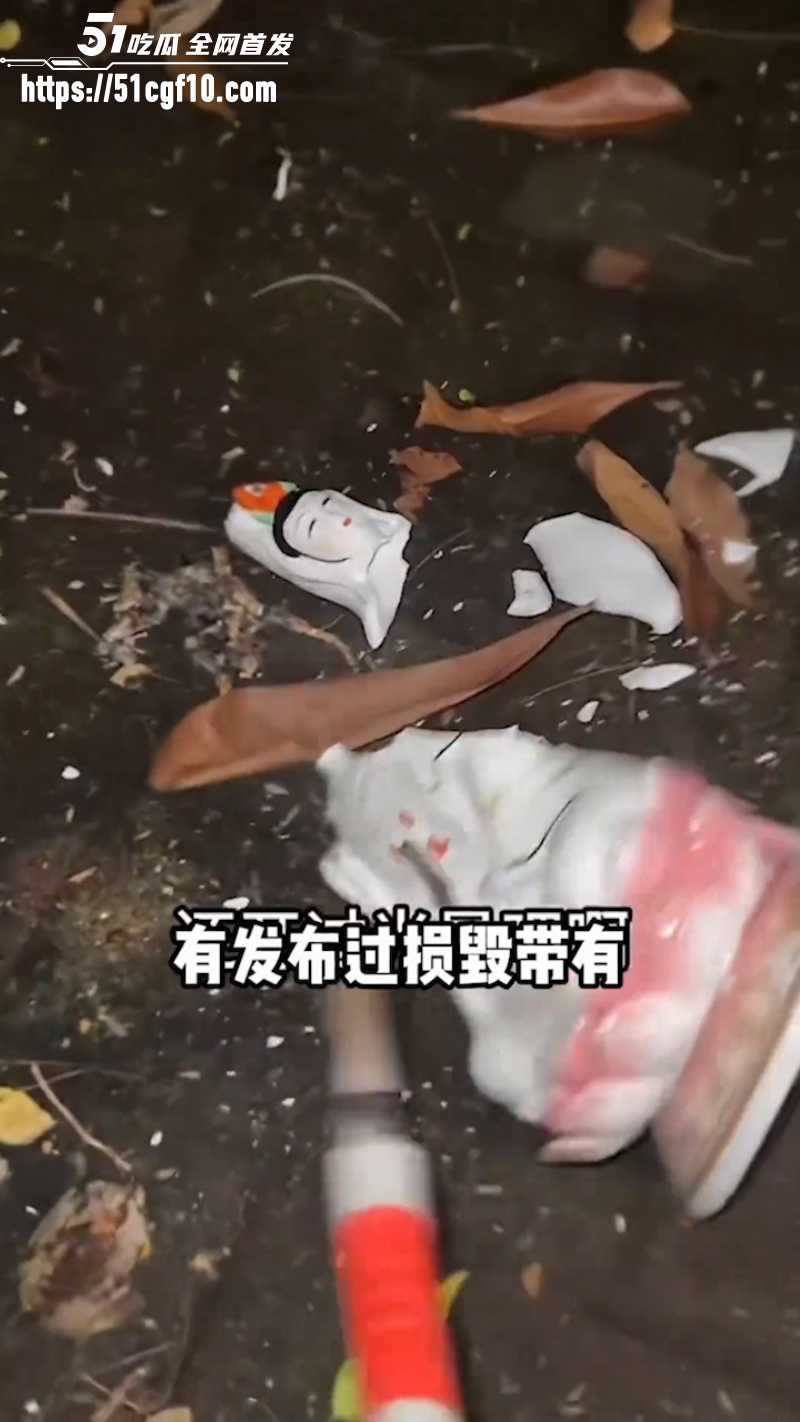 抖音灵异博主 姜小柔 车祸身亡 14 抖音灵异博主 姜小柔 车祸身亡 14