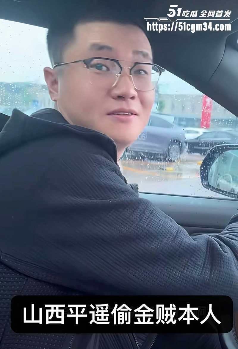 抖音网红漂亮蓉被骗 8 拷贝 抖音网红漂亮蓉被骗 8 拷贝
