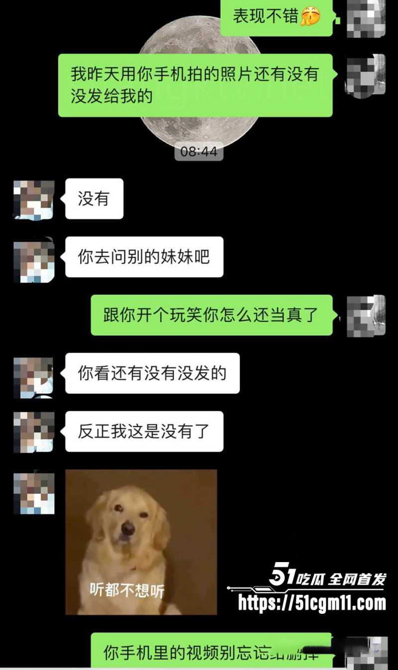 巨乳网黄 Naimei 被金主包养视频流出 17 拷贝 巨乳网黄 Naimei 被金主包养视频流出 17 拷贝
